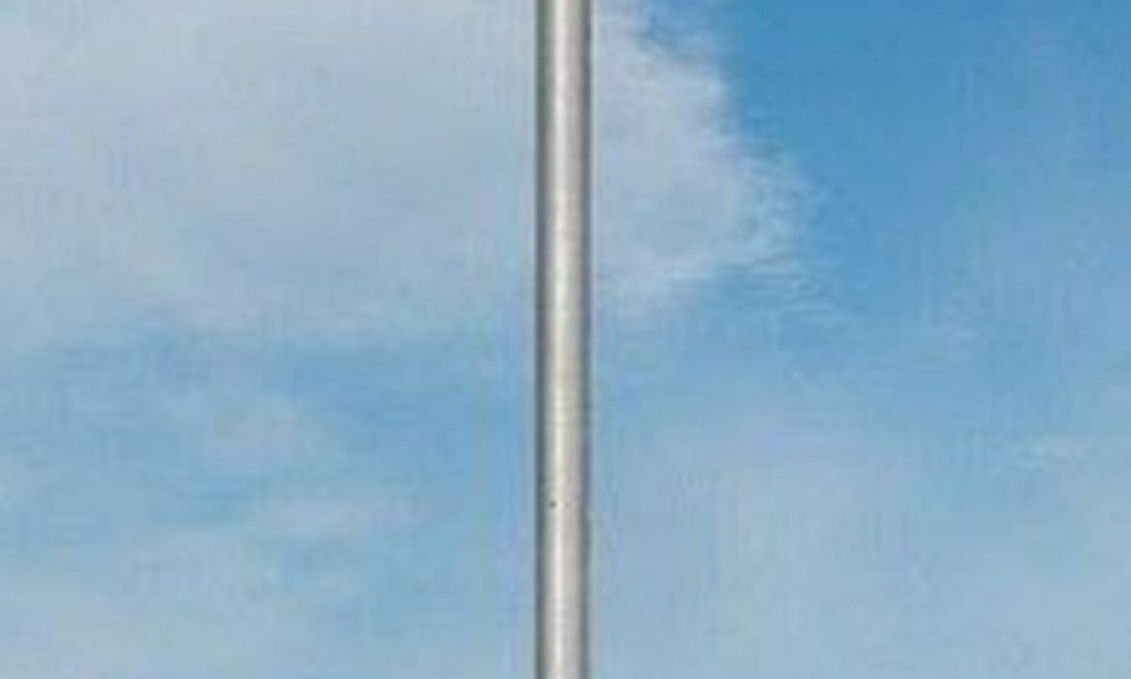 tall Far And near