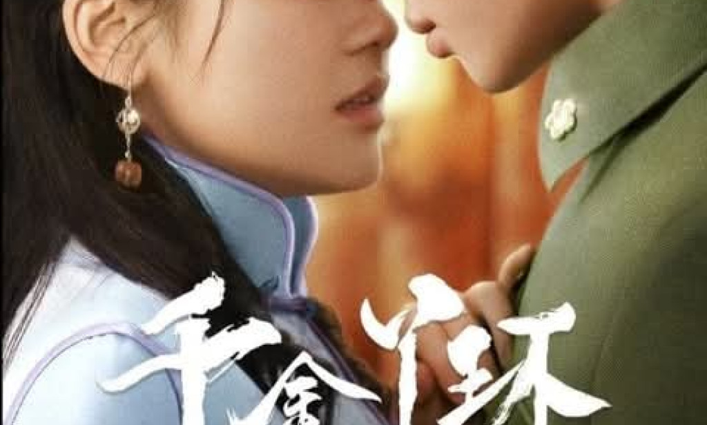 Maid’s Revenge (2022) – Where to Watch, Cast, and Episode Guide