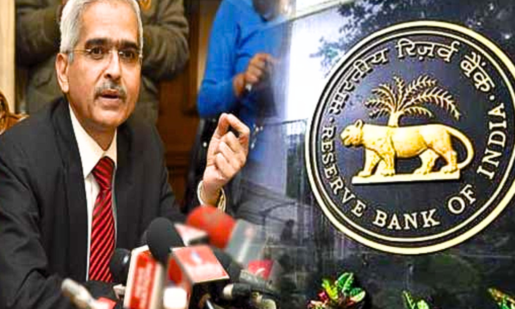 RBI Monetary Policy October 2025: RBI Keeps Repo Rate at 5.50% Unchanged — What It Means