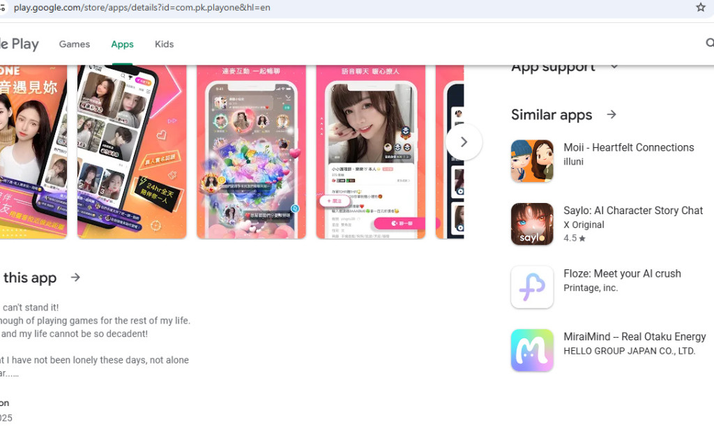 PlayOne App Review – Legit Play-to-Earn or Total Scam?