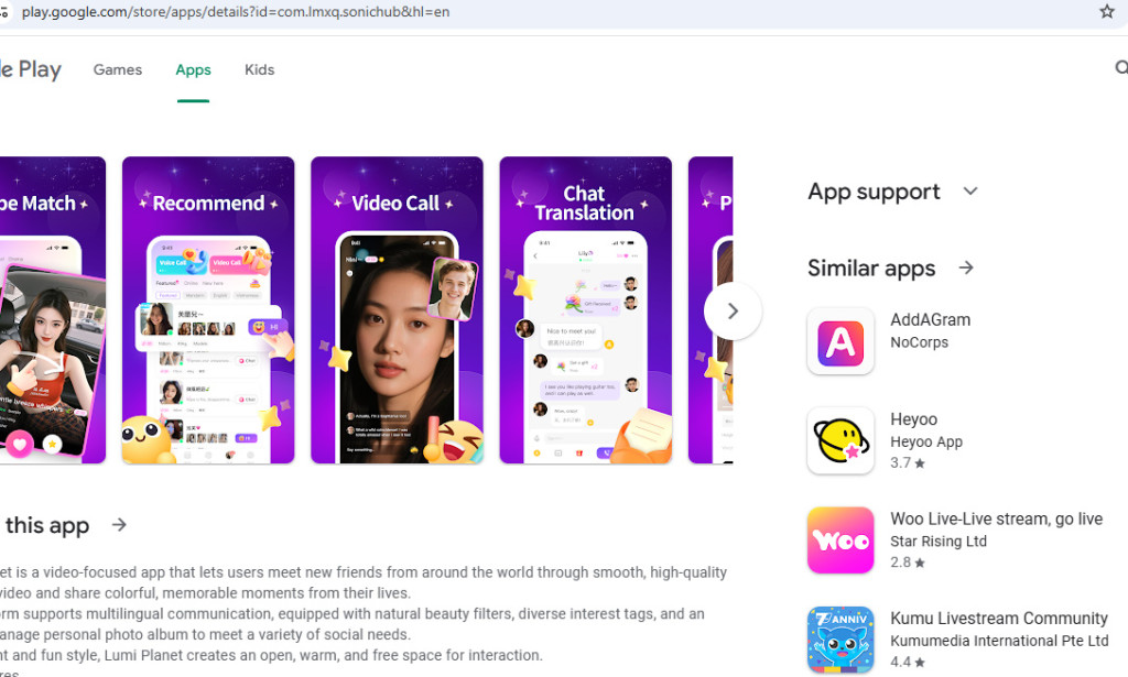 Luumy Review – Fake $50 Dating Reward or Real App?