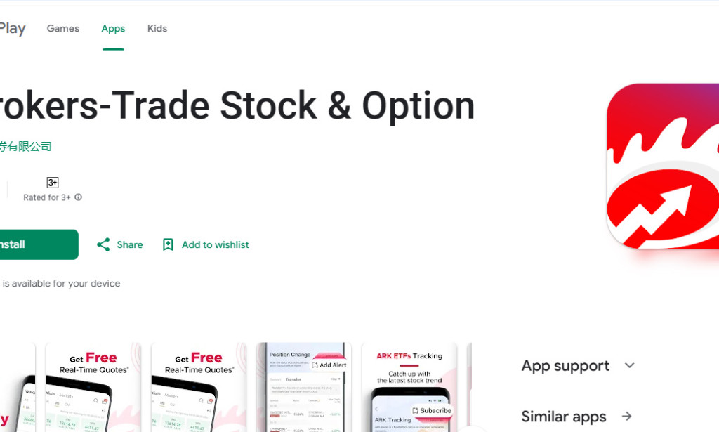 Is Vbrokers a Scam? Real Users Expose Withdrawal Problems