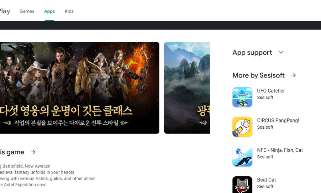 Astellia M Review – Korean MMORPG or Global Cash Trap?